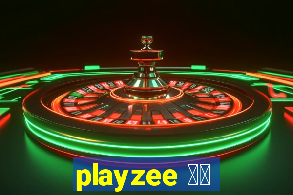 playzee 软件